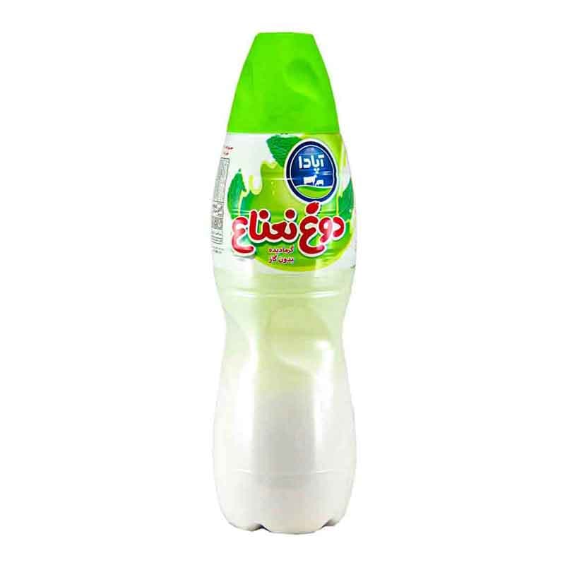 آپادا دوغ 1500م انواع