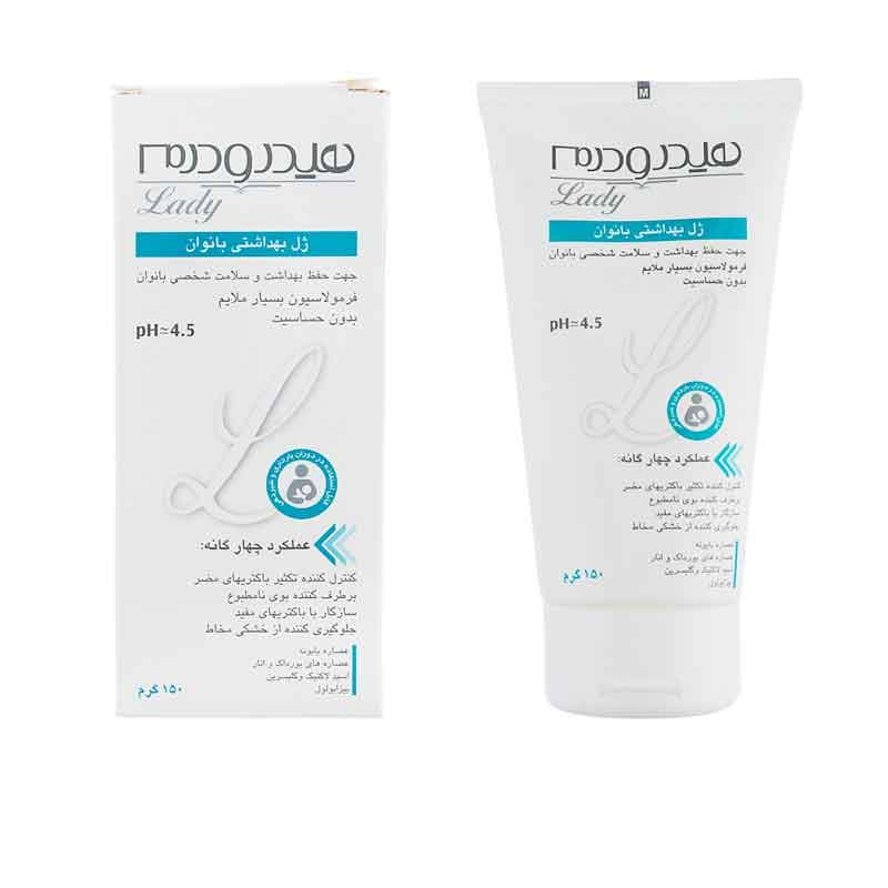 هیدرودرم ژل شستشوی بانوان 150گ