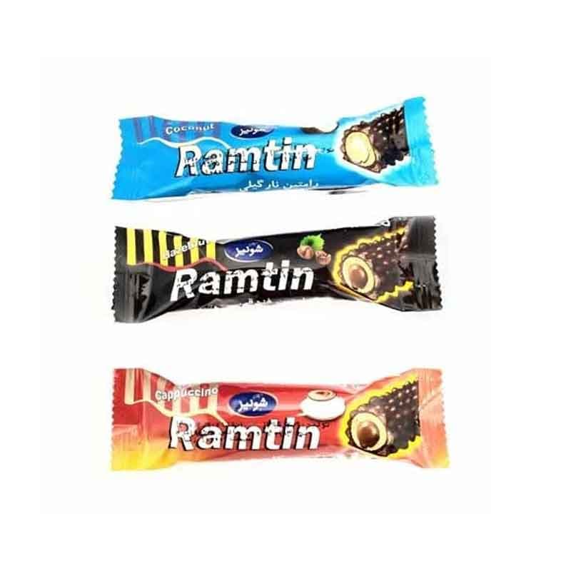 شونیز رامتین شکلاتی جور17گ(24ع)