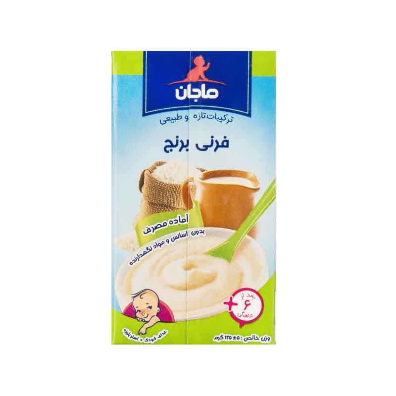 کاله1 غذای کودک 125گ فرنی برنج با شیر