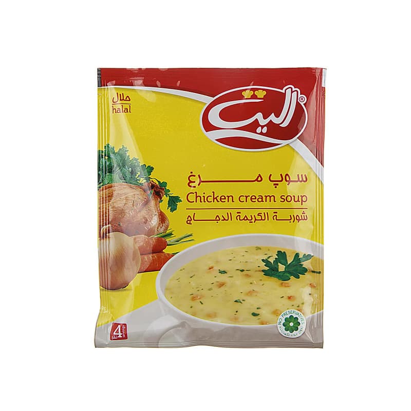 الیت سوپ انواع