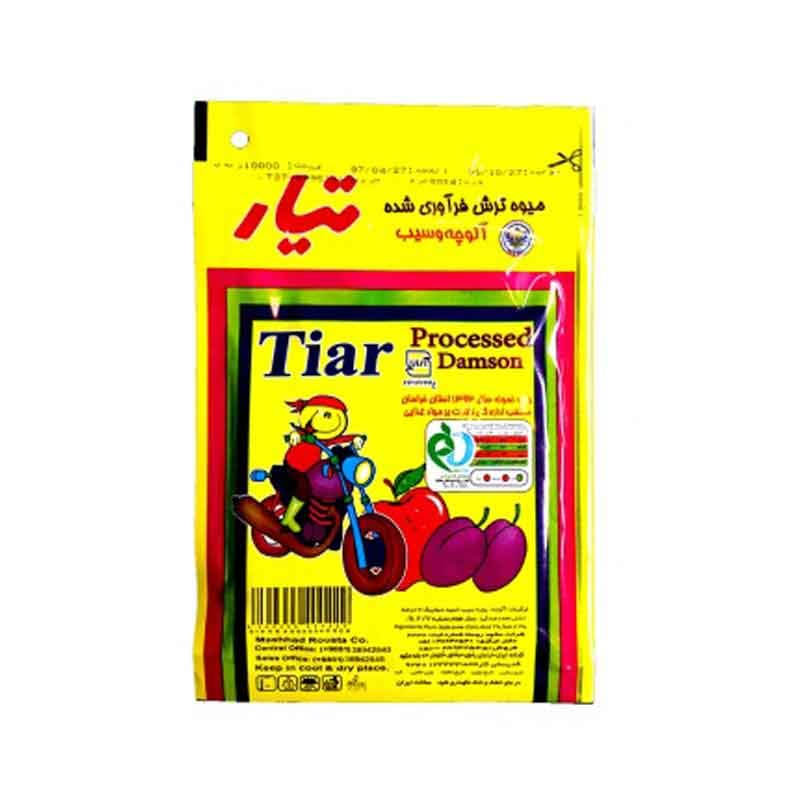 فافا آلوچه تیار وکیوم 1000ف