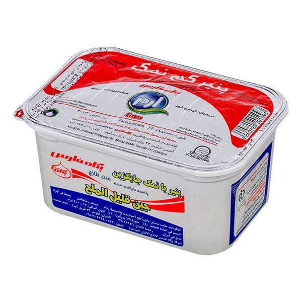 پگاه پنیر 400گ یواف کم نمک(ارم)