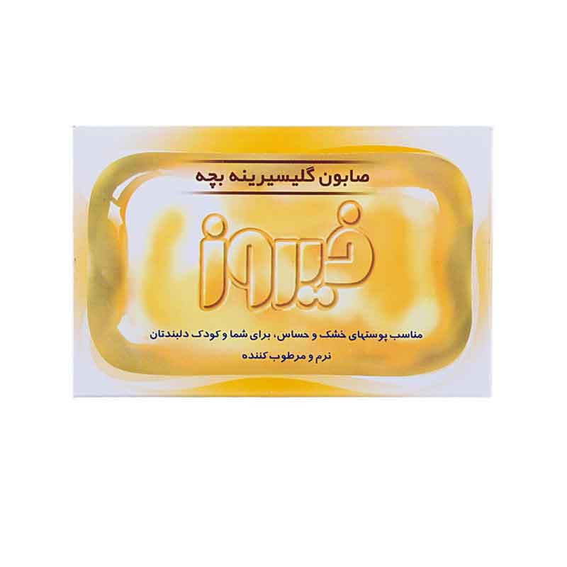 فیروز صابون 75گ گلیسیرینه