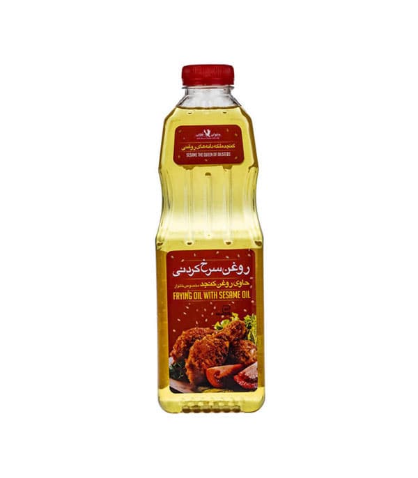 عقاب روغن سرخ کردنی 870م