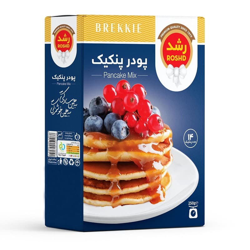 رشد پودر پنکیک 250گ ساده
