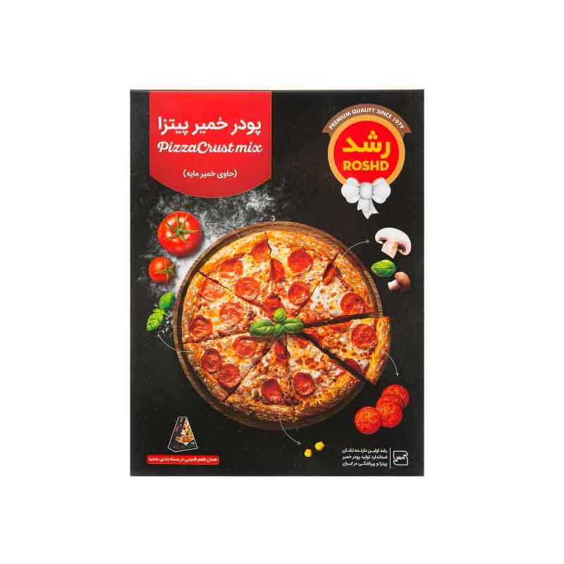 رشد پودر خمیر پیتزا