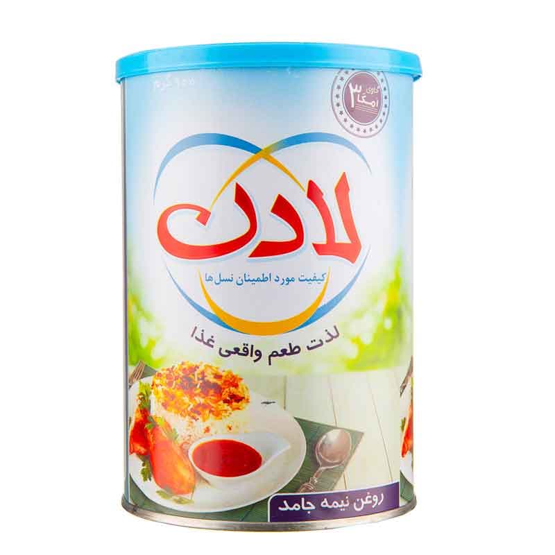 لادن روغن نیمه جامد 900گ آبی امگا 12ع