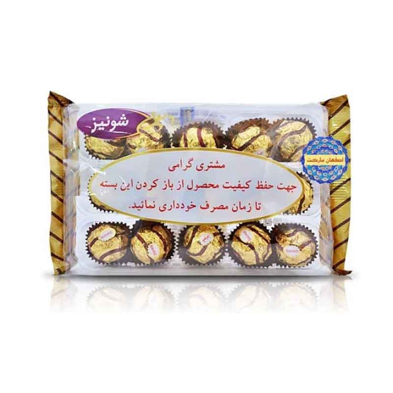 شونیز طلایی (ب 15ع)