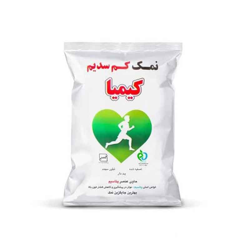 کیمیا نمک 500گرمی کم سدیم