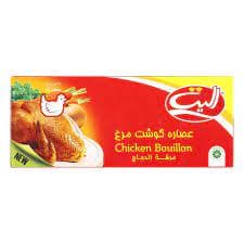 الیت عصاره گوساله/بره/مرغ 12عددی(1ج24ب)