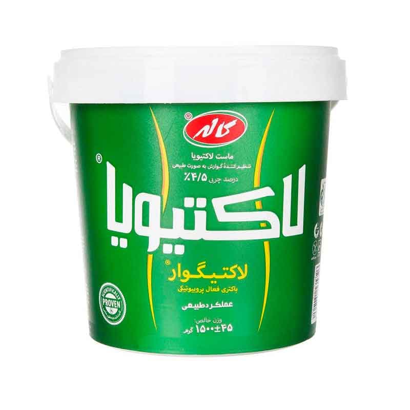 کاله1 ماست لاکتیویا 1500گ پر چرب