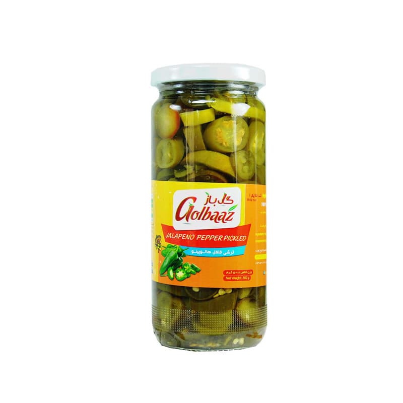 گل باز ترشی هالوپینو 500گ