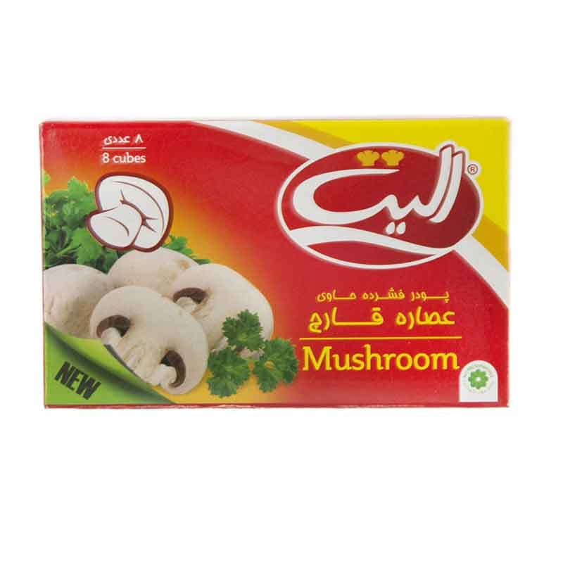 الیت عصاره قارچ 8عددی(1ج30ب)