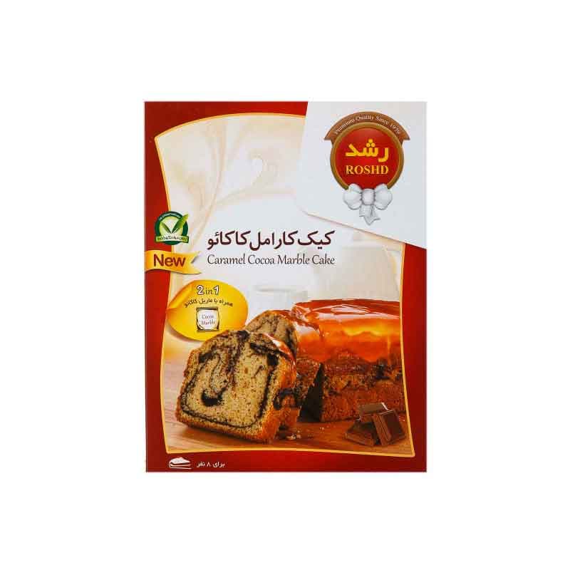 رشد پودر کیک کارامل کاکائو 500گ