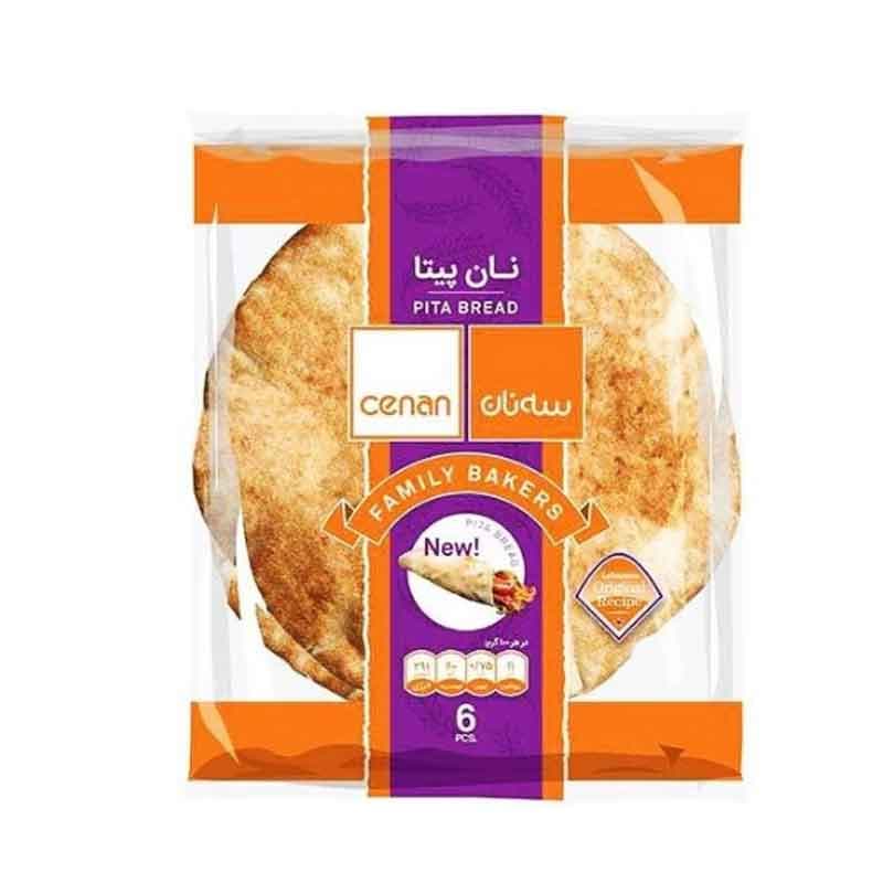 سه نان نان پیتا