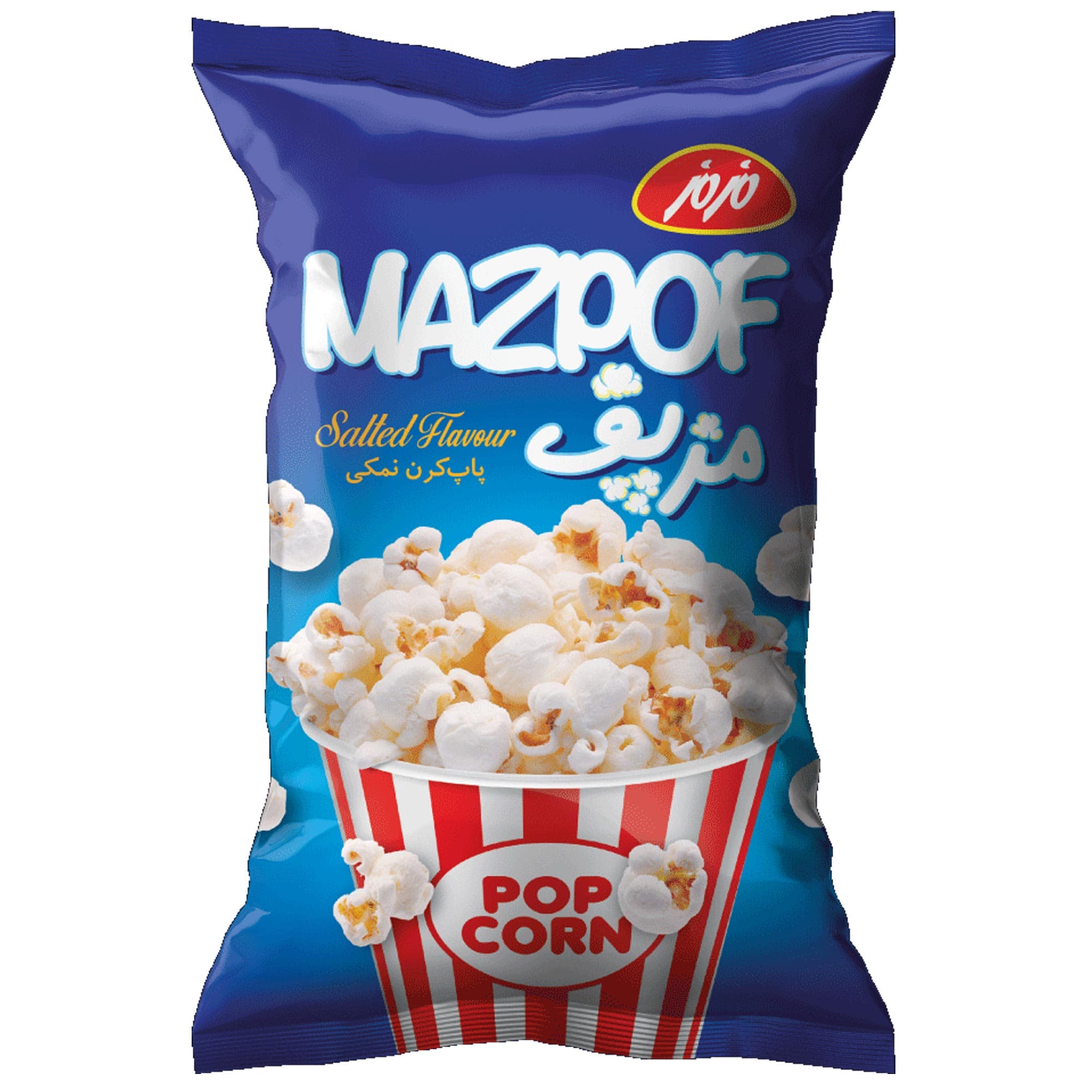مزمز مزپف کلاسیک 5ف
