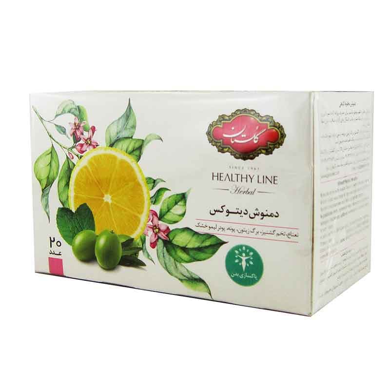 گلستان دمنوش دیتوکس