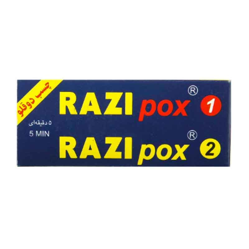 چسب دوقلو رازی
