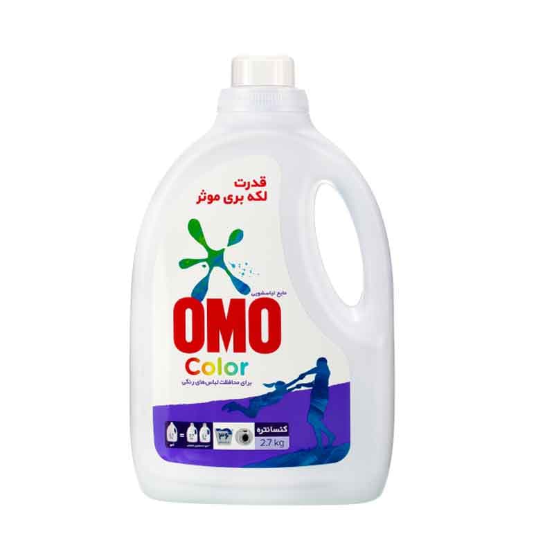 امو0 مایع لباسشویی رنگی 2700م