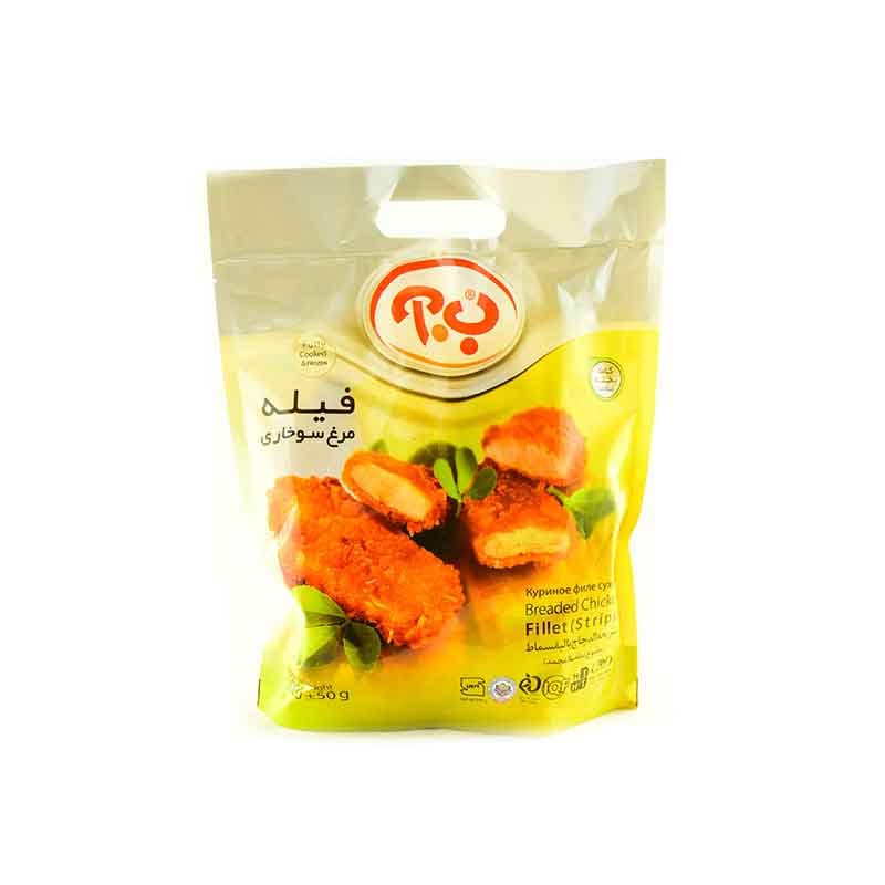 ب.آ فیله سوخاری 1ک 2229