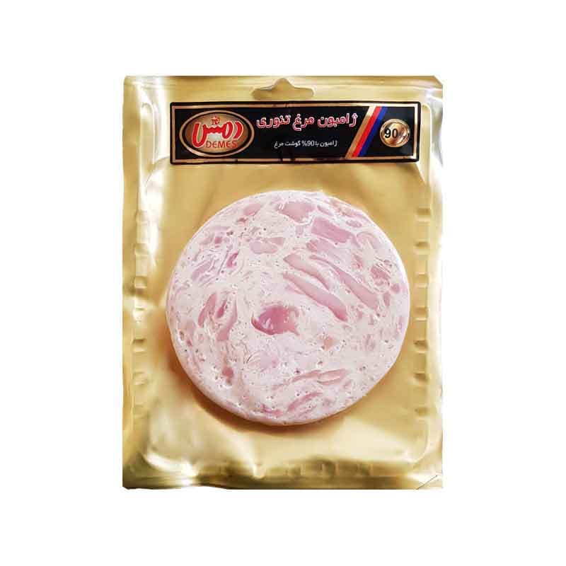 دمس کالباس ژامبون مرغ تنوری وکیوم 90%