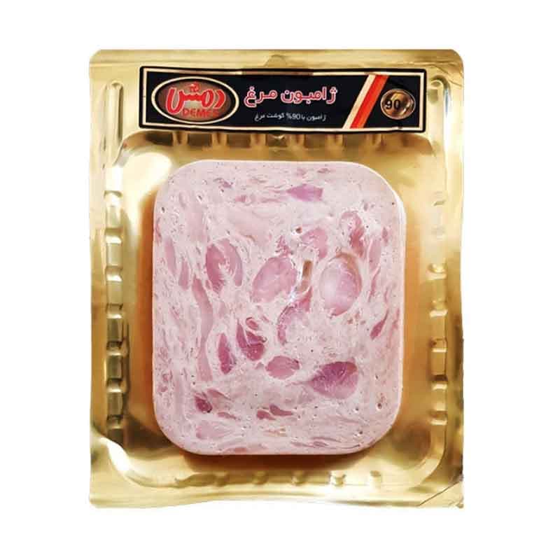 دمس کالباس ژامبون مرغ وکیوم 90%