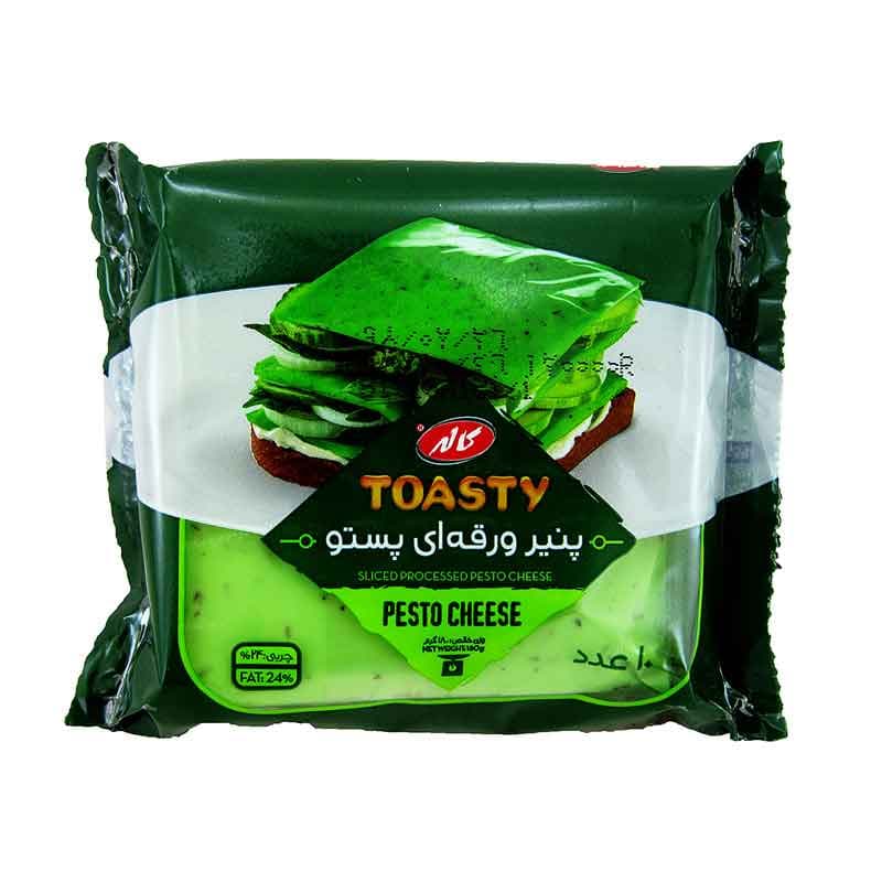 کاله1 پنیر پستو ورقه ای