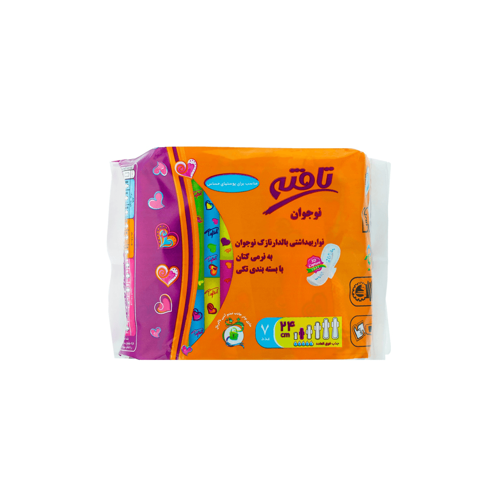 تافته نواربهداشتی نوجوان