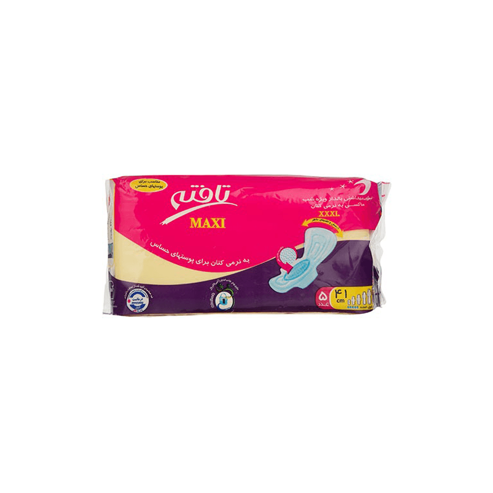 تافته نواربهداشتی ماکسی 5عددی