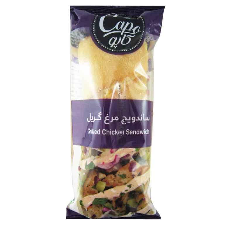 کاپو ساندویچ چاباتای مرغ گریل
