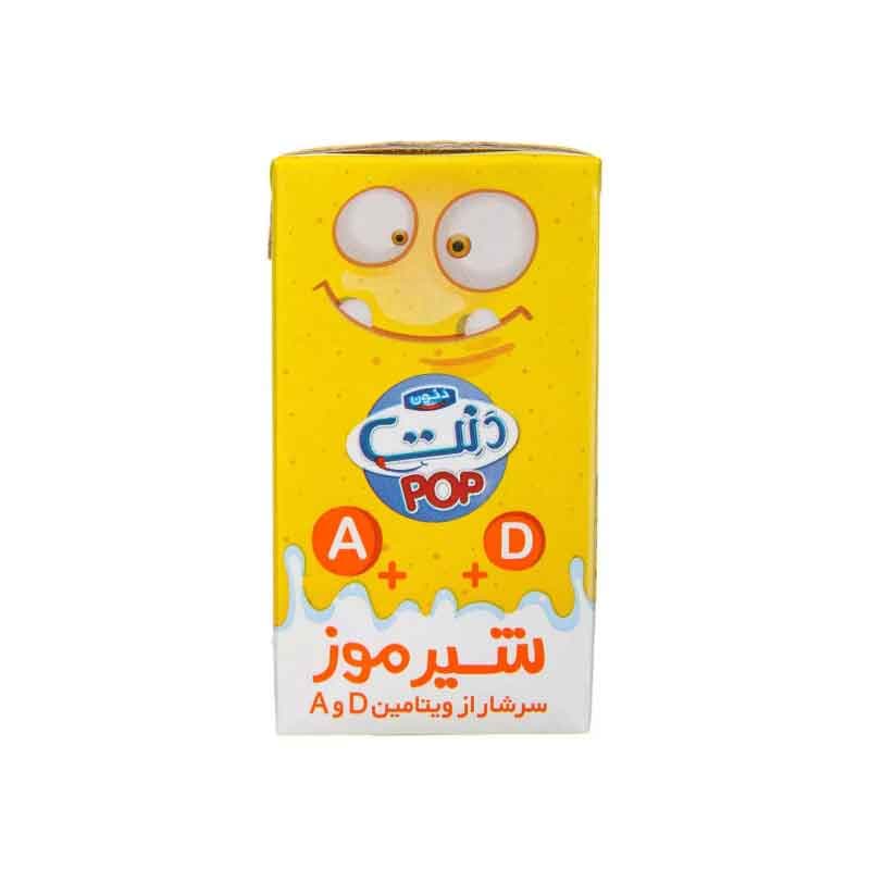 دنت0 شیر موز 125م غنی شده