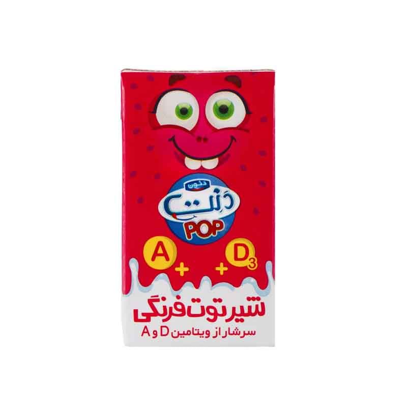 دنت0 شیر توت فرنگی 125م غنی شده