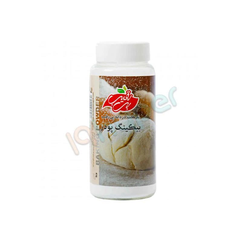 بی رقیب بیکینگ پودر 140گ جار
