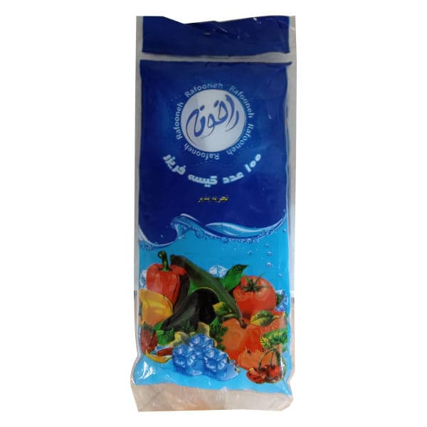 رافونه کیسه فریزر 100برگ