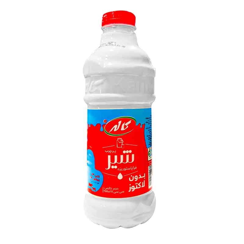 کاله1 شیر بطر 955م بدون لاکتوز پرچرب 19181