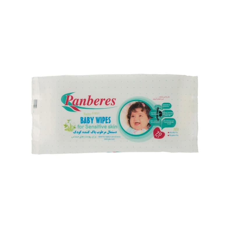 پنبه ریز دستمال مرطوب پاک کننده کودک حساس 70 ع