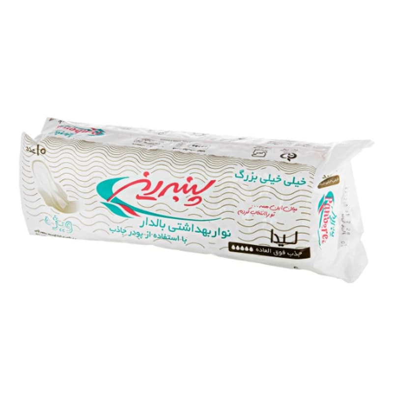 پنبه ریز نوار بهداشتی XXL روزانه مشبک10ع سبز