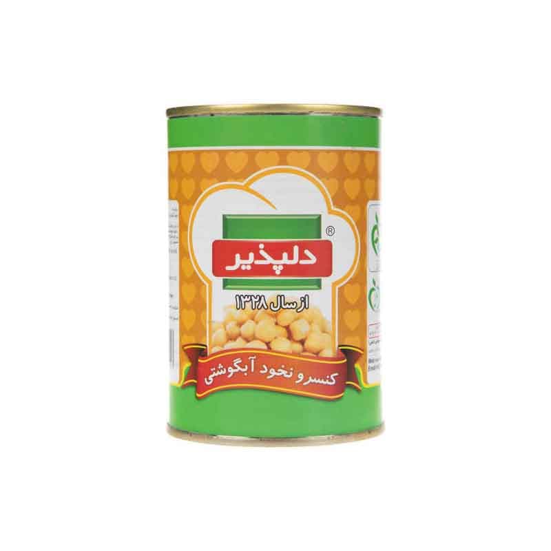 دلپذیر کنسرو نخود ابگوشتی 420گرمی