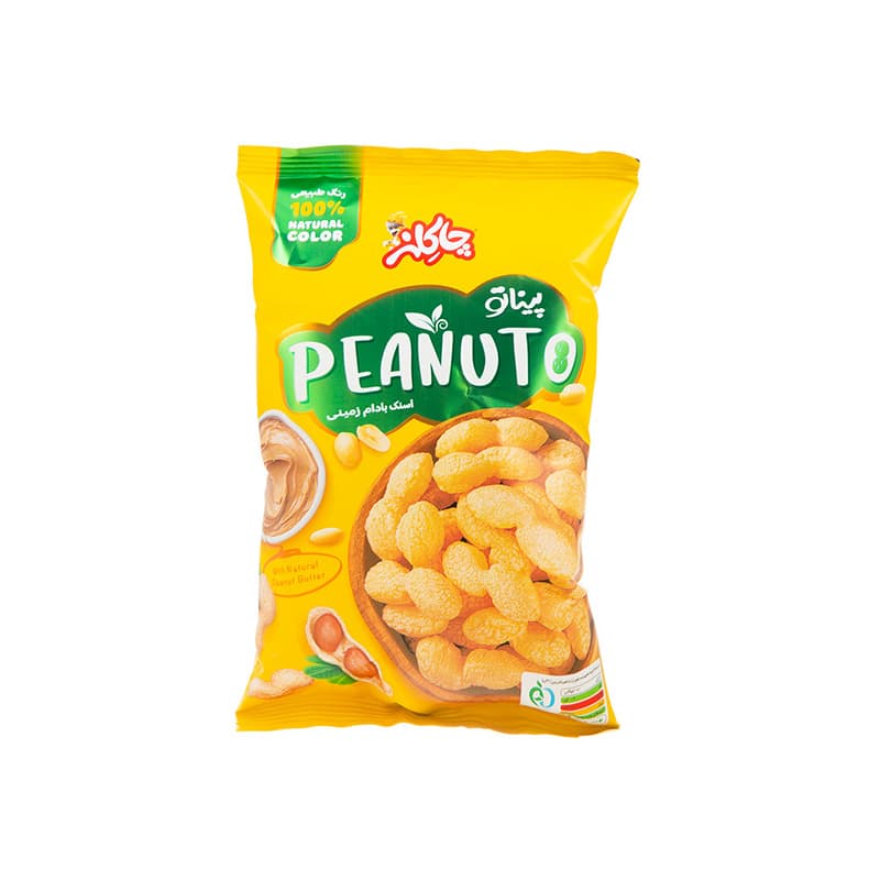چاکلز اسنک  بادام زمینی پیناتو 70 گ 20 ع