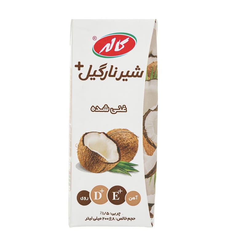 کاله1 شیر نارگیل  200م2045