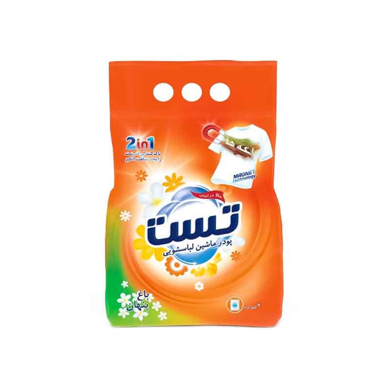 تست پودر لباسشویی ماشینی باغ پنهان 4 ک