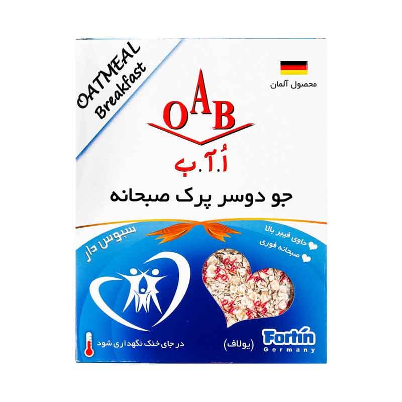OAB جو دو سر پرک 200گرمی المانی