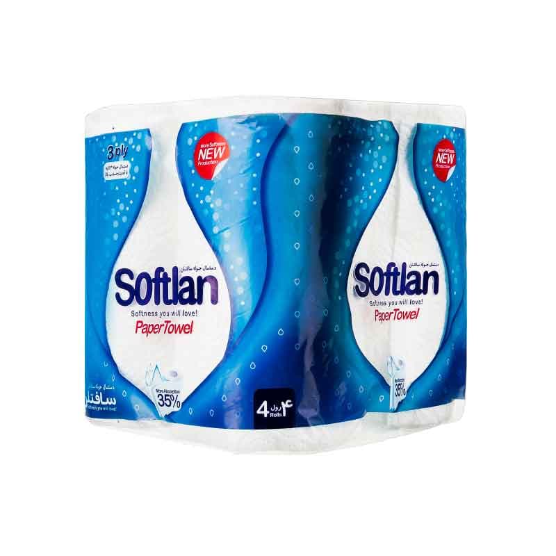سافتلن دستمال حوله 4قلو