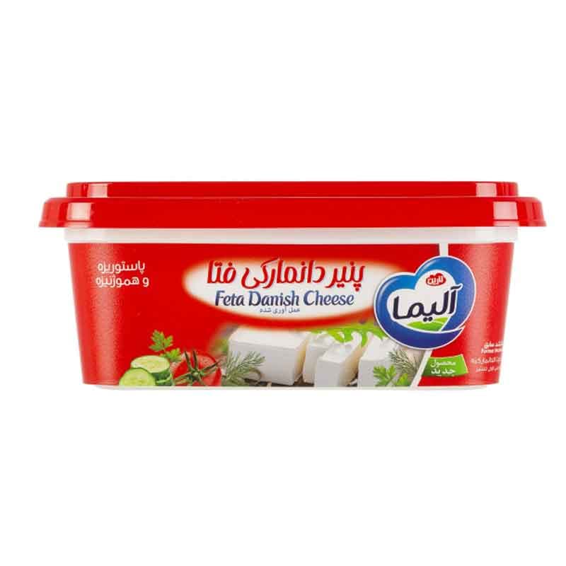 هراز پنیر دانمارکی 320گرمی2902