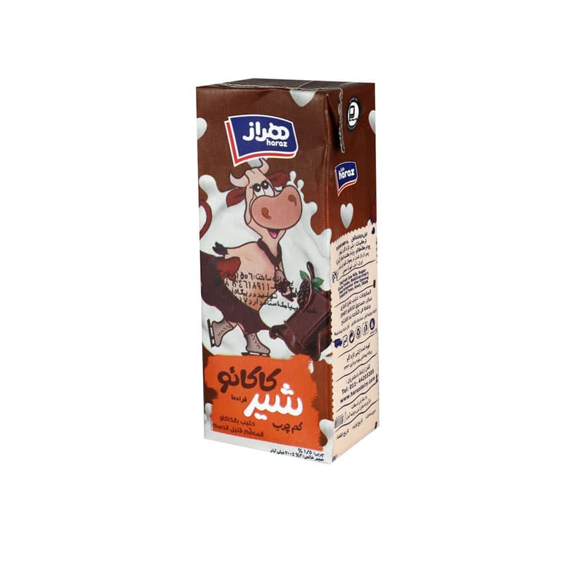 هراز شیر کاکائو 200 سی سی 8096