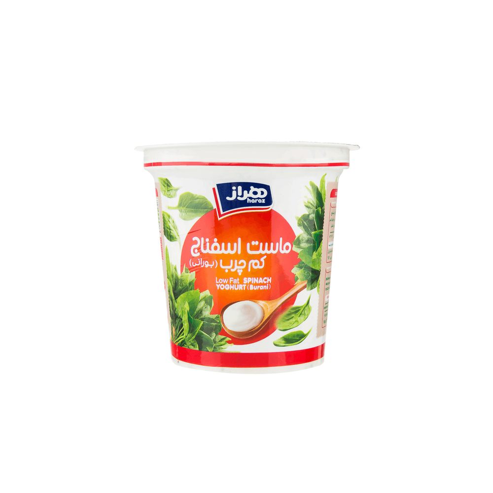 هراز ماست چکیده اسفناج ( بورانی 750) گ 2254