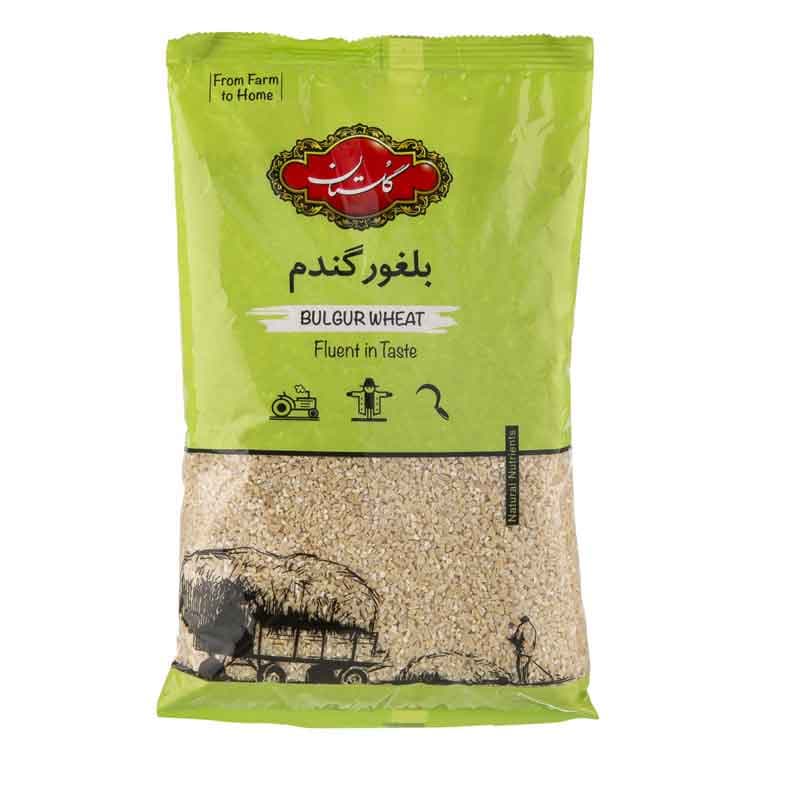 گلستان بلغور گندم 900گرمی