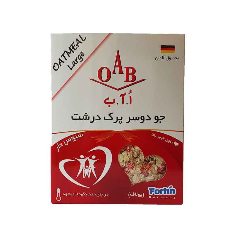 OAB جو دوسرپرک درشت