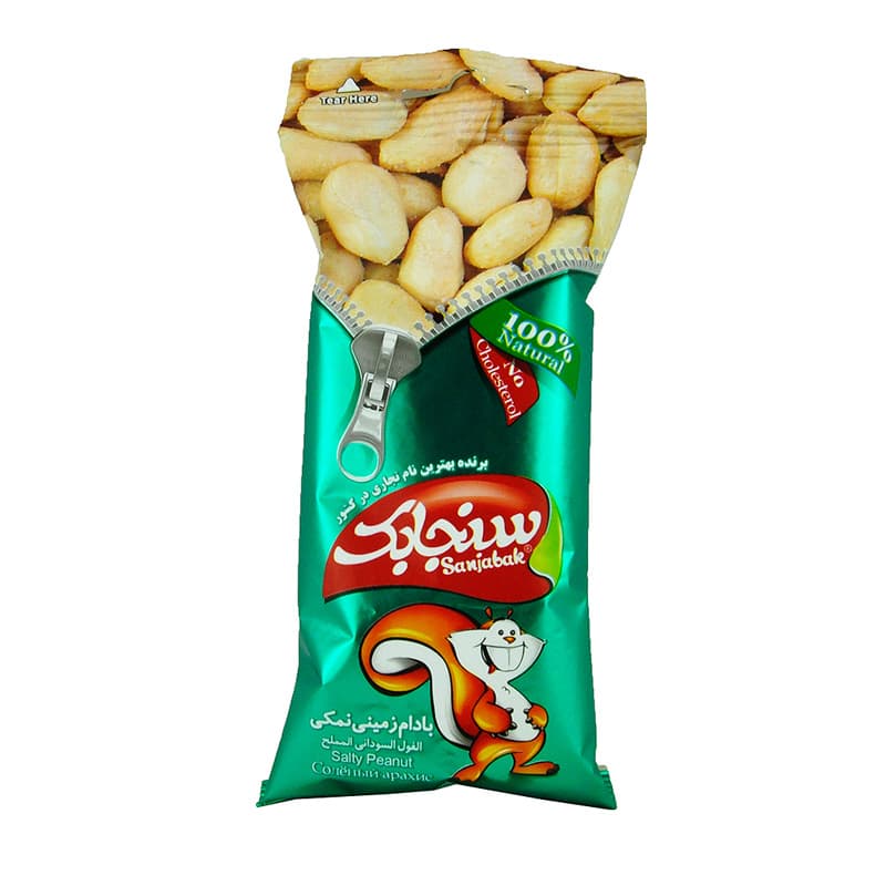 سنجابک بادام زمینی نمکی 35گرم